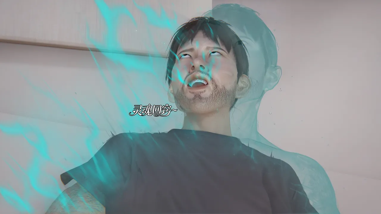 bgj 暗码之谜 01-04 - Image 364