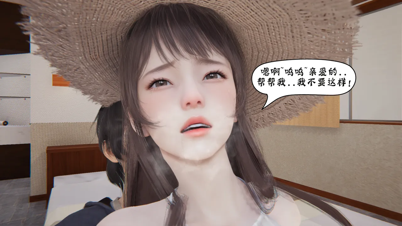 bgj 暗码之谜 01-04 - Image 373