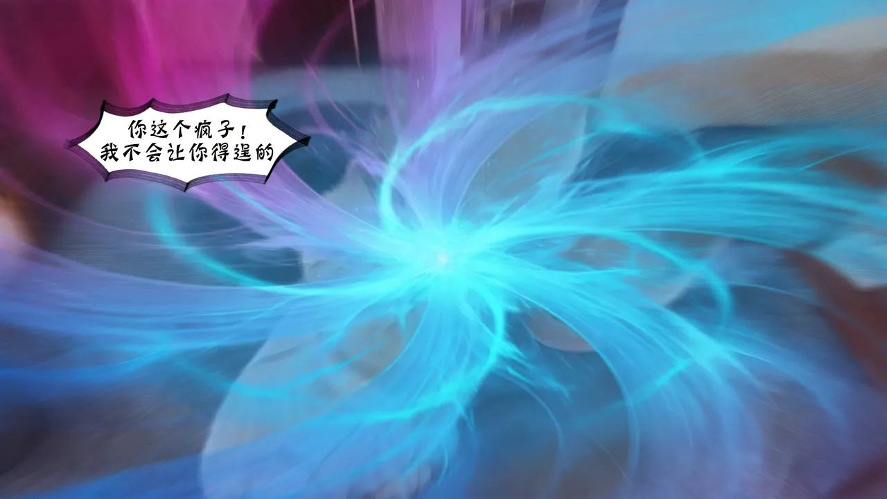 bgj 暗码之谜 01-04 - Image 379