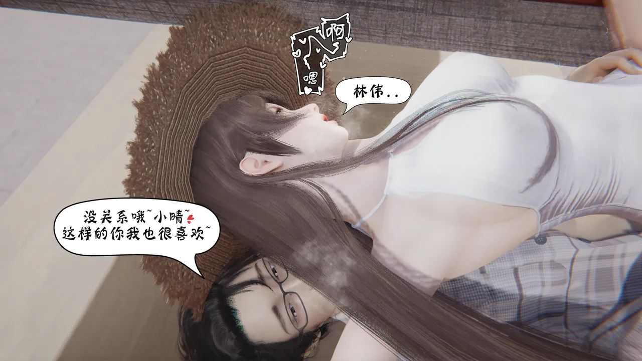 bgj 暗码之谜 01-04 - Image 397