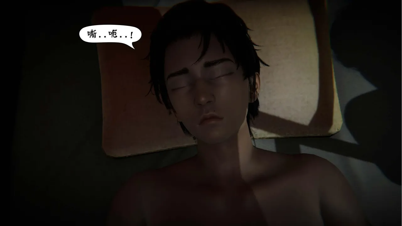 bgj 暗码之谜 01-04 - Image 4