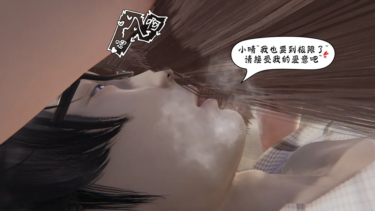 bgj 暗码之谜 01-04 - Image 401