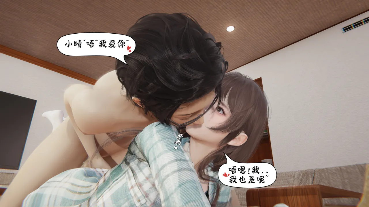 bgj 暗码之谜 01-04 - Image 436