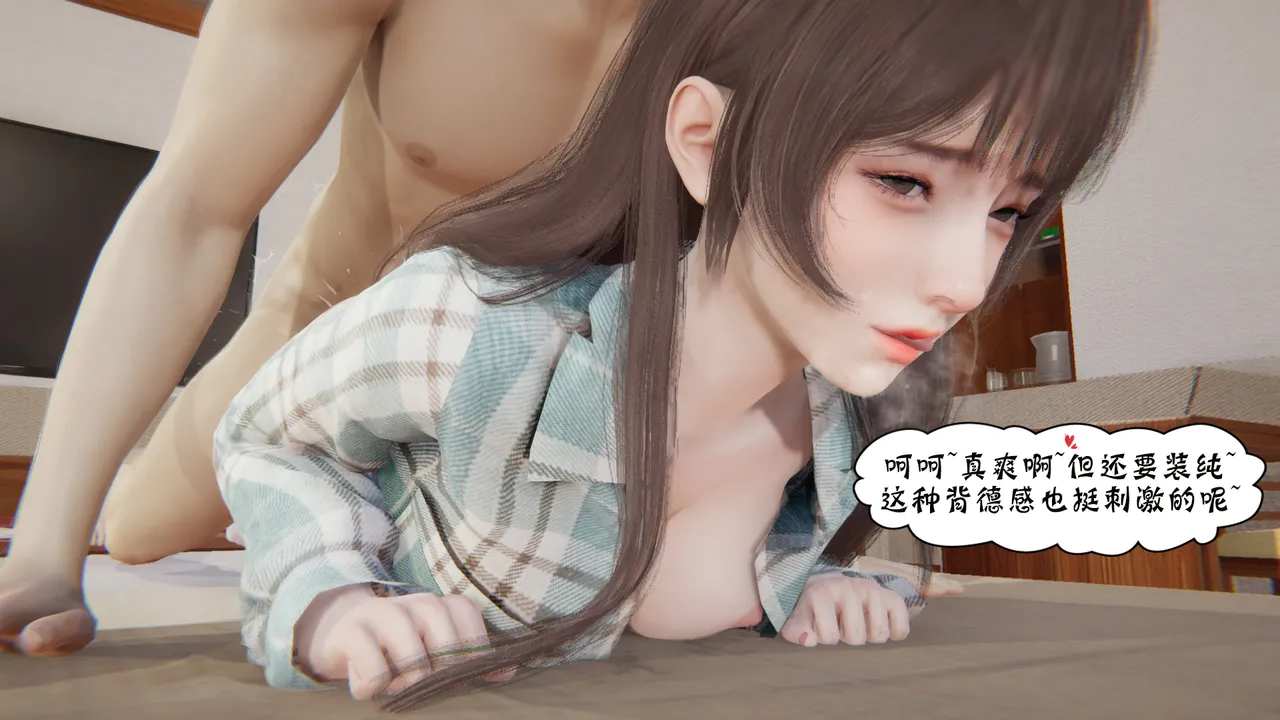 bgj 暗码之谜 01-04 - Image 439