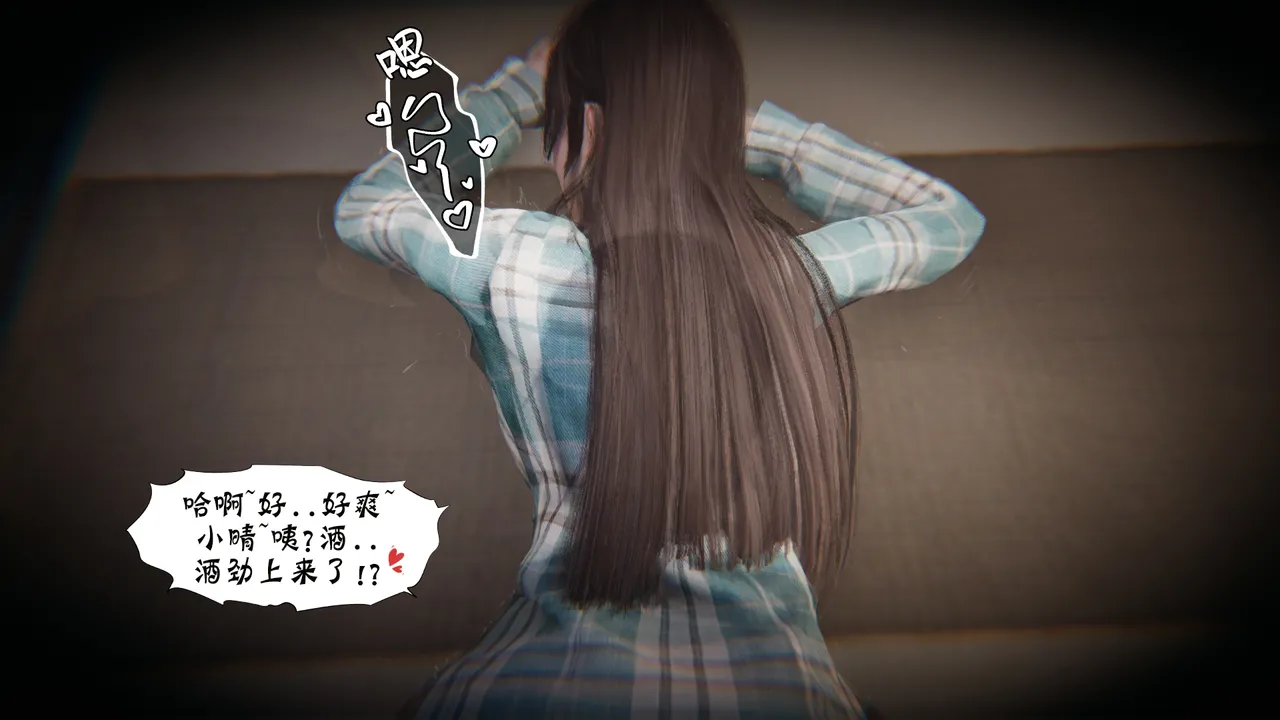 bgj 暗码之谜 01-04 - Image 447