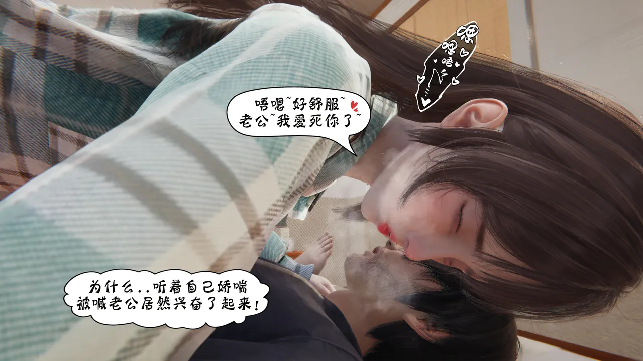 bgj 暗码之谜 01-04 - Image 461