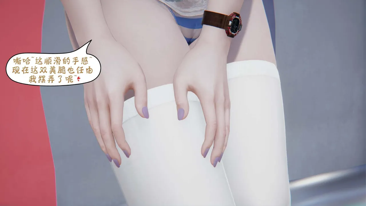 bgj 暗码之谜 01-04 - Image 47
