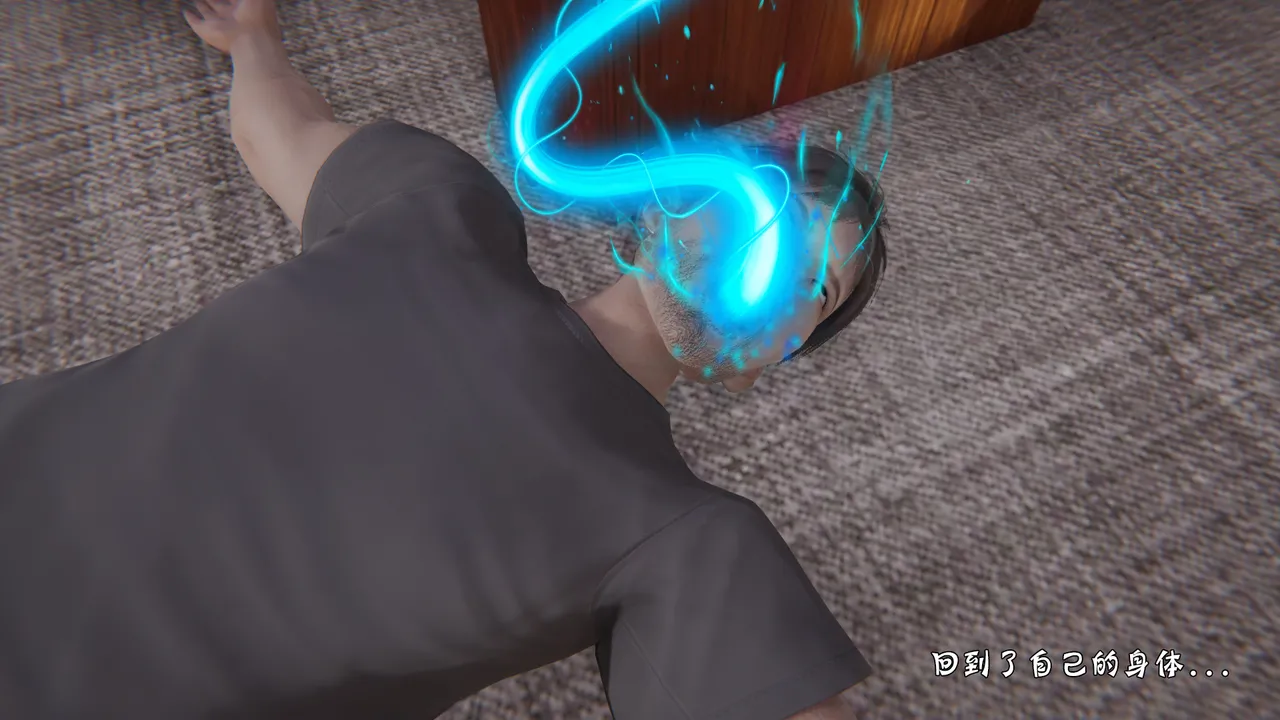 bgj 暗码之谜 01-04 - Image 470