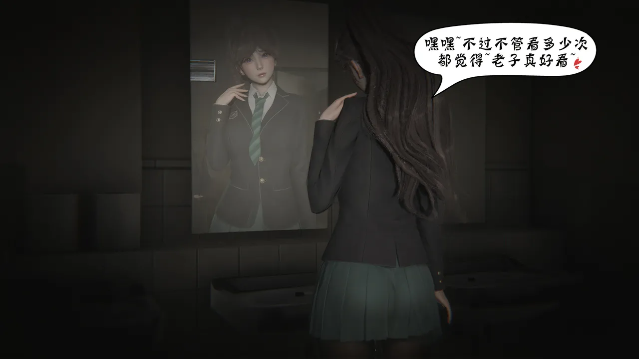 bgj 暗码之谜 01-04 - Image 496