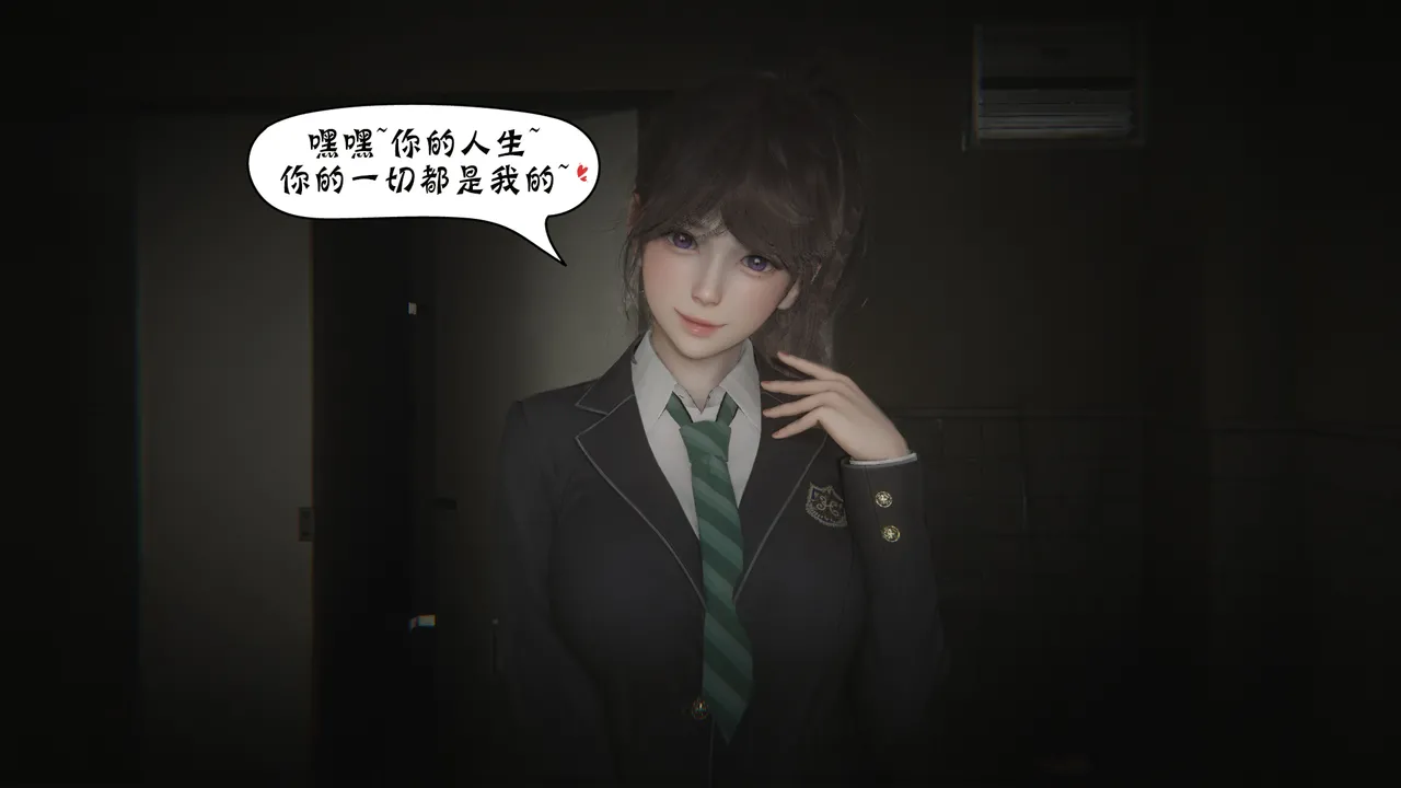bgj 暗码之谜 01-04 - Image 497