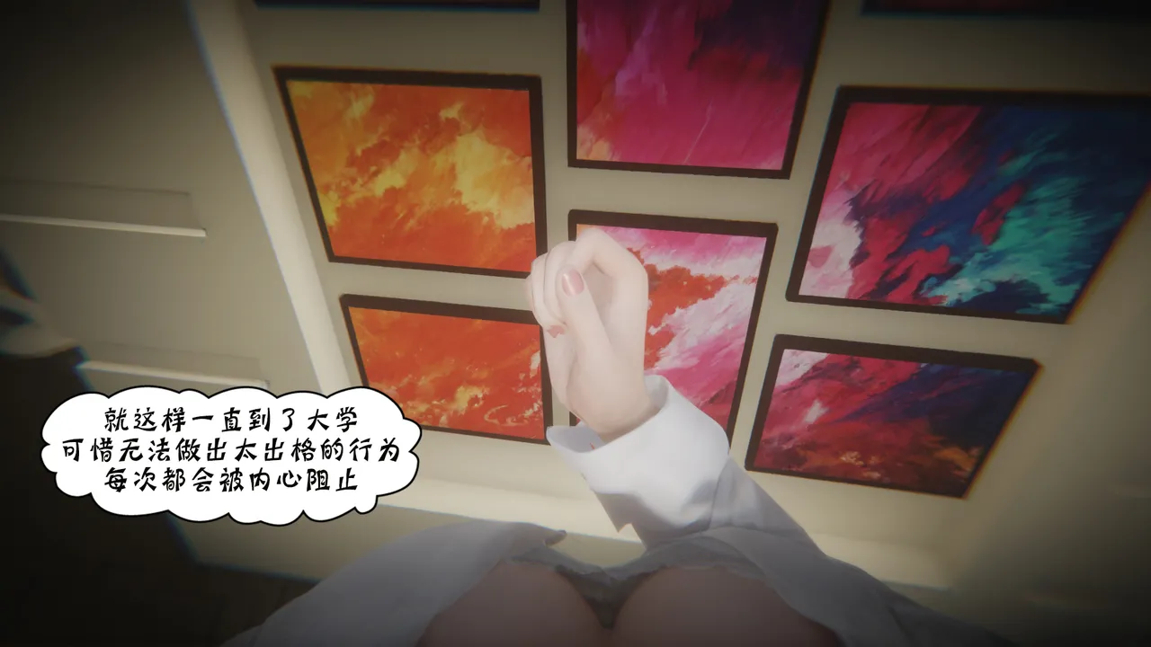 bgj 暗码之谜 01-04 - Image 498