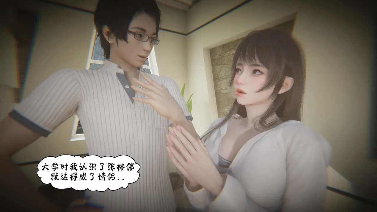 bgj 暗码之谜 01-04 - Image 499