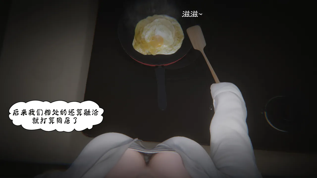 bgj 暗码之谜 01-04 - Image 500