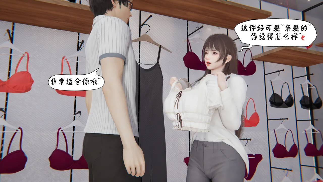 bgj 暗码之谜 01-04 - Image 536