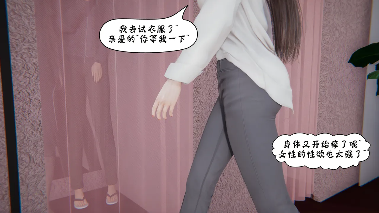 bgj 暗码之谜 01-04 - Image 539
