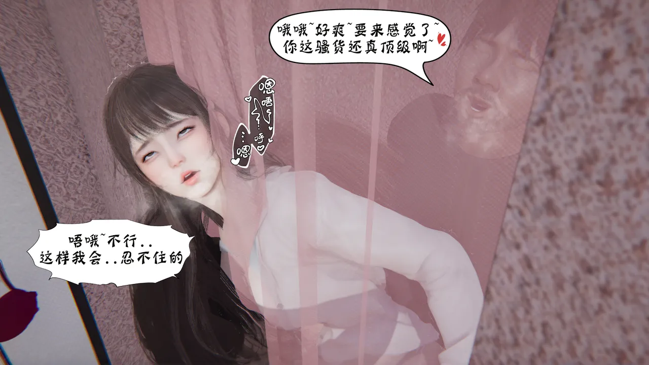 bgj 暗码之谜 01-04 - Image 547