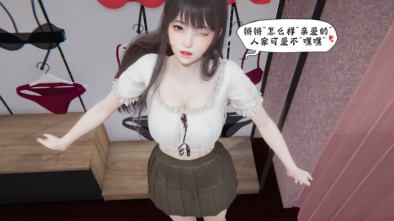 bgj 暗码之谜 01-04 - Image 550