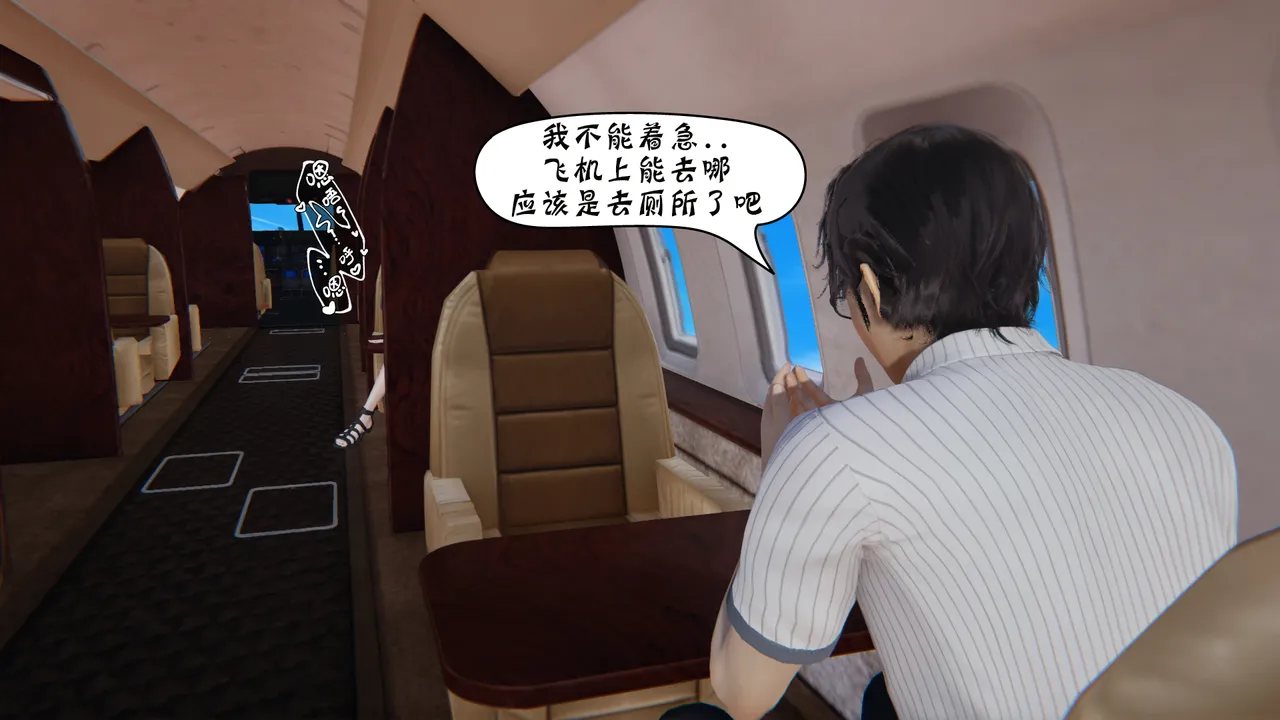 bgj 暗码之谜 01-04 - Image 569