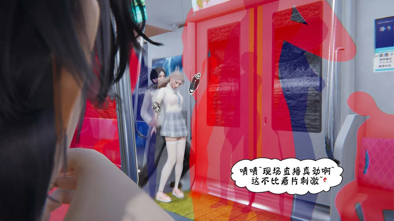 bgj 暗码之谜 01-04 - Image 62