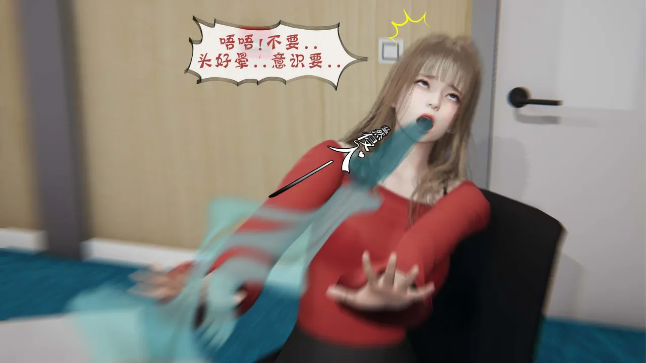 bgj 暗码之谜 01-04 - Image 91