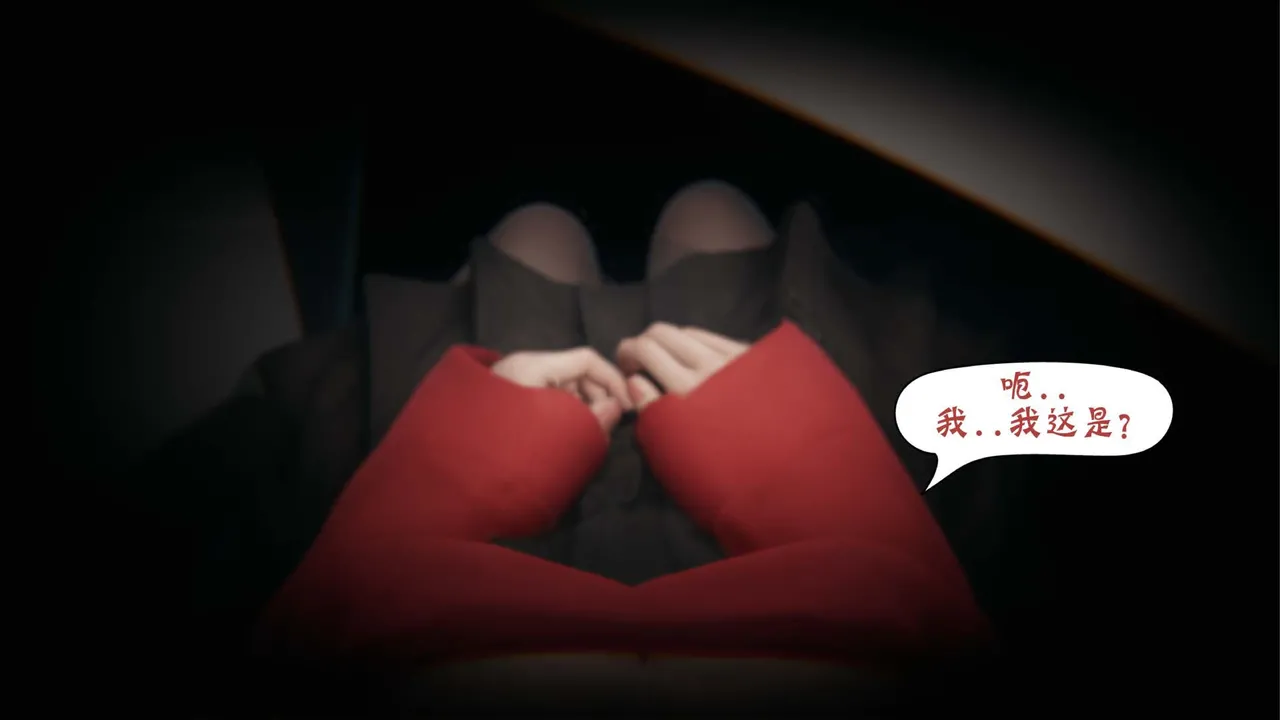 bgj 暗码之谜 01-04 - Image 93