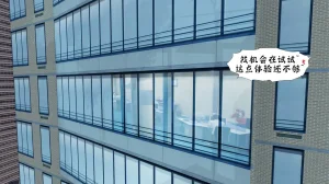 bgj 暗码之谜 01-04 - Page 129