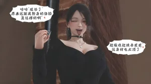 bgj 暗码之谜 01-04 - Page 150