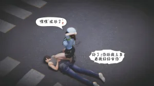 bgj 暗码之谜 01-04 - Page 163