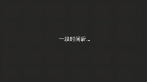 bgj 暗码之谜 01-04 - Page 168