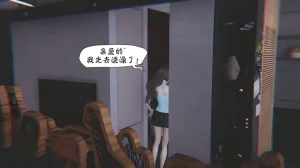 bgj 暗码之谜 01-04 - Page 169