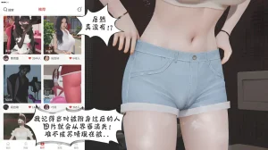 bgj 暗码之谜 01-04 - Page 178