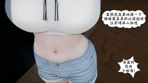 bgj 暗码之谜 01-04 - Page 180