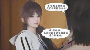 bgj 暗码之谜 01-04 - Page 192