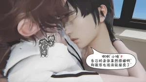 bgj 暗码之谜 01-04 - Page 227