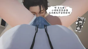 bgj 暗码之谜 01-04 - Page 240