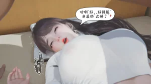 bgj 暗码之谜 01-04 - Page 252