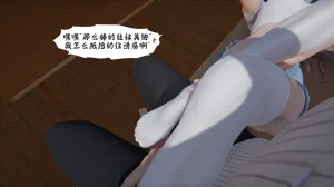 bgj 暗码之谜 01-04 - Page 269