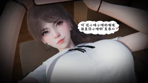 bgj 暗码之谜 01-04 - Page 276