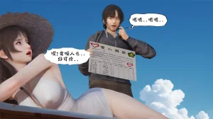 bgj 暗码之谜 01-04 - Page 287
