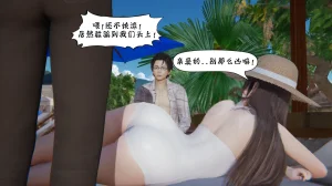 bgj 暗码之谜 01-04 - Page 288