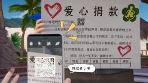 bgj 暗码之谜 01-04 - Page 290