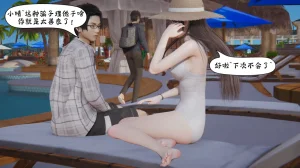 bgj 暗码之谜 01-04 - Page 292