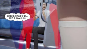 bgj 暗码之谜 01-04 - Page 30
