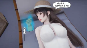 bgj 暗码之谜 01-04 - Page 307
