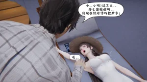 bgj 暗码之谜 01-04 - Page 315