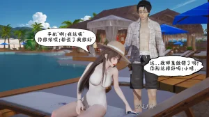bgj 暗码之谜 01-04 - Page 322
