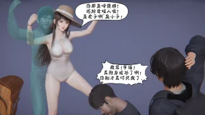 bgj 暗码之谜 01-04 - Page 328
