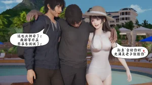 bgj 暗码之谜 01-04 - Page 329