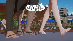 bgj 暗码之谜 01-04 - Page 330