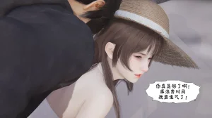 bgj 暗码之谜 01-04 - Page 341